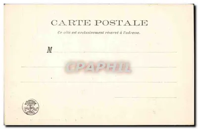Orléans - Pavilhão de Joana d'Arc (Convento das Dominicanas) — M. Ramion, edição n°5 — Verso