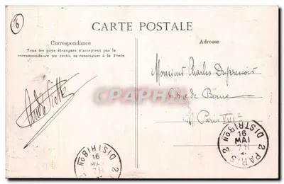 Argélia — Um Fondouk — Editor desconhecido, n° 34 — Verso