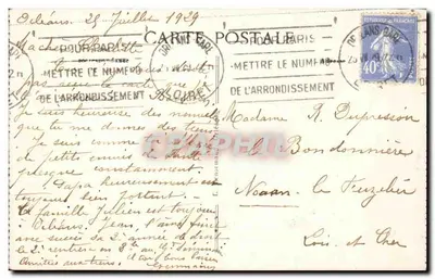 Orléans — Pensiunek Saint-Euverte — Dziedziniec i fasada głównego budynku — Rewers