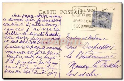 Orléans — Widok ogólny — Most Georges V — Rewers