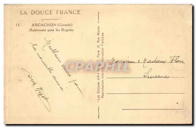 Arcachon — Raliamento para as Regatas — Les Éditions d'Art Yvich, Paris — Verso
