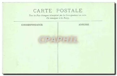ブルワ — カスティヨン — ルイ12世の翼 — ポルテ — LL — 裏面