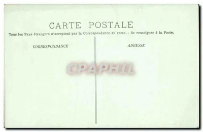 Blois — Statua Denisa Papina — LL. — Rewers