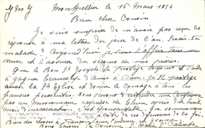Wewnętrzny ogród — Montpellier (Hérault) — wydawca «Naza"eth» — Rewers