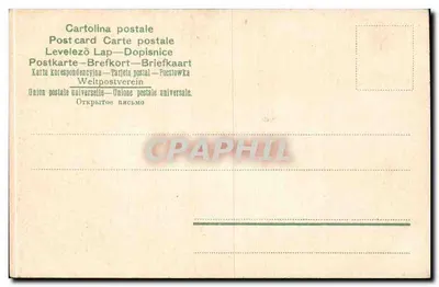 Veneza. Canal adjacente ao Canal-Grande — editor não visível, número de série não visível — Verso