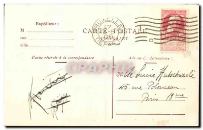 Béziers — Monument aos campeões da França — editor: P. R. L. (n° 103) — Verso