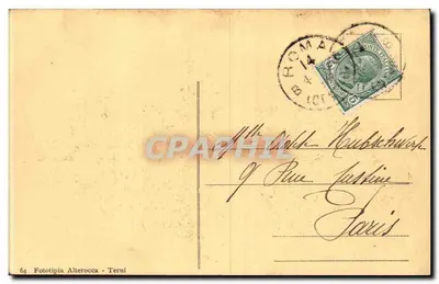 Rzym — Pomnik Wiktora Emanuela II — wydawca Fototipia Alterocca - Terni, nr 64 — Rewers