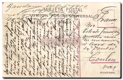 Barcelonie - Uniwersytet - Główne schody — wydawca Union Postal Universal, n° 121 — Rewers