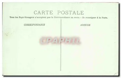Blois - O Castelo - Ala de Francisco I - A Porta - LL. — Verso