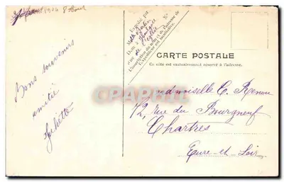 Dives — Hotel Guillaume le Conquérant — Wnętrze dziedzińca (widok z południa) — V. P. Paris, nr 884 — Rewers