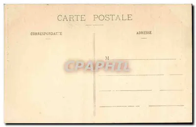 Grignan - Pátio e fachada da antiga Colegiada de São Salvador, porticado reconstruído no século XVII por Louis Gaucher de Castellane Adhémard — Verso