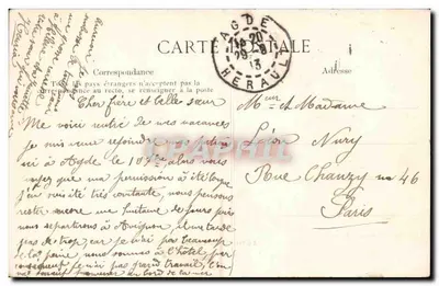 Agde — Le Canalet — Wydawnictwo Bertrand, Agde — Rewers