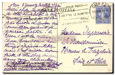 Katedra Madeleine — Paryż — Wydawca Deschamps — Rewers