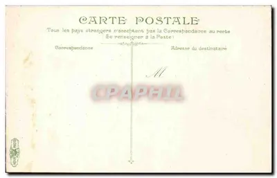 Grands Magasins du Printemps — Paryż — wydawca: G. Baudry & Cie, nr 104 — Rewers