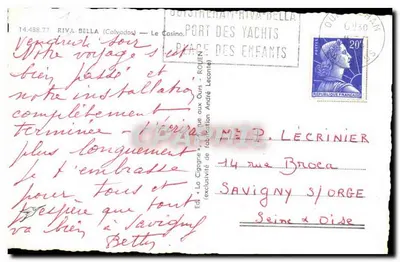 Kasyno La Cigogne — Wydawca La Cigogne, nr 14488.77 — Rewers