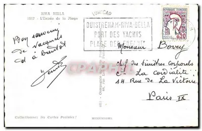 Casino de Riva-Bella — Quistreham — Editora Mexichrome, n°1507 — Verso