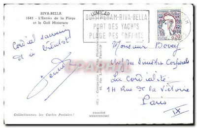 Ouistreham - Entrada da Praia e o Mini-Golfe — Riva-Bella, editor — Verso