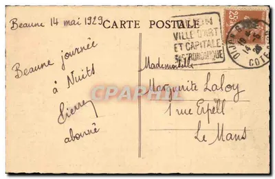 Hospices de Beaune — Grupo de Pequenas Religiosas Hospitalárias na Cour do Hôtel-Dieu de Beaune — Ronco aîné, edição Beaune (Depositado) — Verso