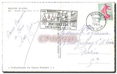 Beaune — Wyświetlanie krypt i muzeów — Combier — Rewers