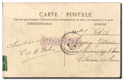 Wnętrze Bazyliki — Paray-le-Monial — Wydawca: M. B. (n° 17) — Rewers