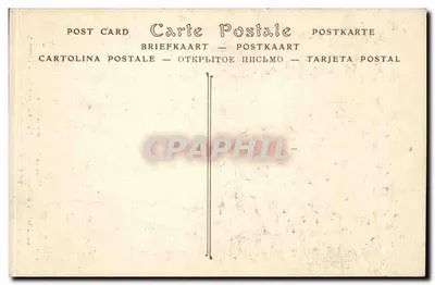 Katedra w Beauvais — Szczegół bramy południowego transeptu — Muzeum Porównawczej Rzeźby, autorstwa Jean Le Pot (XVI wiek) — Rewers