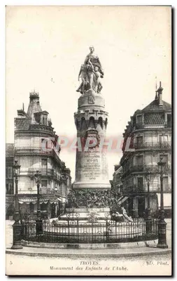 Troyes. Monument des Enfants de l'Aube — ND. Phot. — n°5