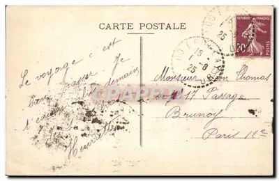 Troyes (Aube) - Le Jardin de la Préfecture — Ch. Grancher, 204, TROYES. Reproduction Interdite — Verso