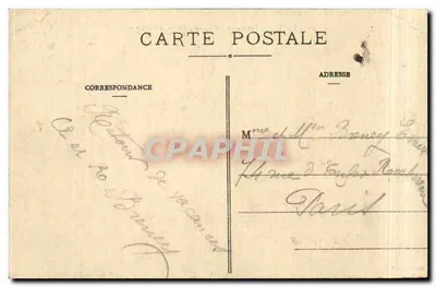 Troyes - Panorama Wschodnia - Widok z Madeleine — Rewers