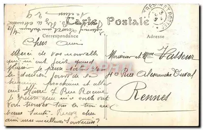 Troyes — Lanterneau de l'Hôtel de Marisy — ND. Phot. n°10 — Verso