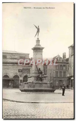 Troyes - Monument des Bienfaiteurs — Maison des Magasins Roubin, édit.