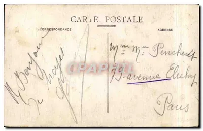 Troyes (Aube) - Rue Champeaux, 9 - Wieża Rzemiosła - Stara drewniana konstrukcja z XVII wieku z ciekawą spiralną wieżą schodową — Rewers