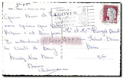 Stara pocztówka Troyes — Ulica kotów — Rewers