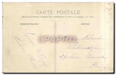 Troyes — Pomnik Dzieci Aube — kolekcja T. G. — Rewers