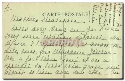 Arles - Klasztor św. Trofimy - Studnia — Zbiór Sztuki Magali, n°81 — Rewers