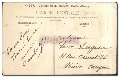 Estatua de Monteigneur Gazzanelli en Vico — editor desconocido, número de serie no visible — Reverso