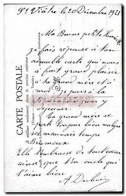 पेरिस के बाढ़ (जनवरी 1910). इनवैलिड्स के एस्प्लानेड — अज्ञात संस्करण — पीछे