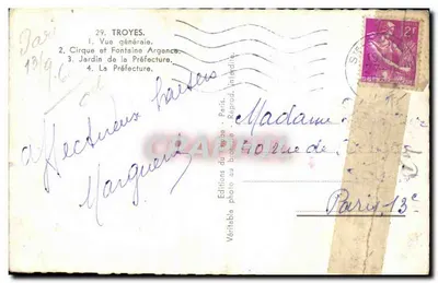 Troyes — Vue générale, Cirque et Fontaine Argance, Jardin de la Préfecture, La Préfecture — Éditions du Globe, Paris — Verso