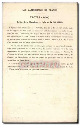 Troyes (Aube) — Église Sainte-Madeleine, Jubé de la Nef — Collection de la Solution Paulauberge — Verso