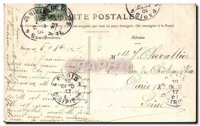 Troyes — Le Archives Départementales — Collezione T. G. n°38 — Verso