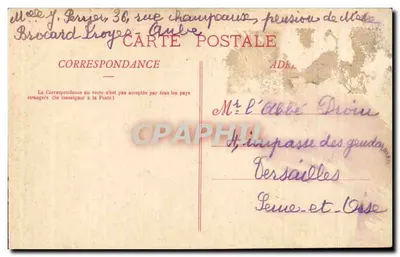 Troyes - Sainte-Marie-Madeleine - Le Mois de Marie et la Croix de Jérusalem — Verso