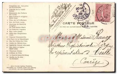 Troyes — Souvenir de Troyes — Moussa, Paryż — Rewers
