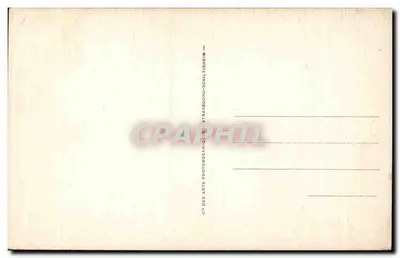 Troyes — Kominek w Hotelu Vaului — LL.76 — Rewers