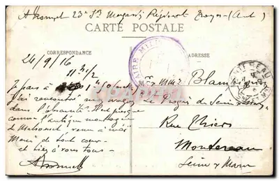 Troyes - Le Calvaire de l'Église Saint-Nicolas — Collection T. G. n° 35 — Verso