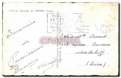 Troyes — Souvenir de Troyes — Éd. André Monique — Verso