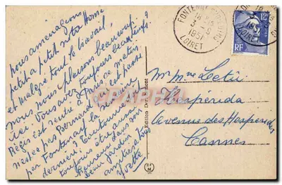 Fontenay-sur-Loing — Starszy Urząd Pocztowy — Rewers