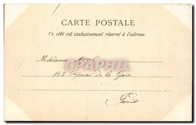 Fontainebleau — Hotel de Ville — editor Tittmonde, n°54 — Verso