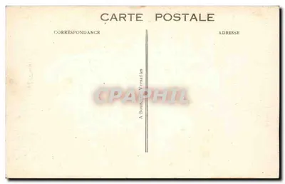 Pałac w Compiègne — Pokój Imperatorki — Rewers