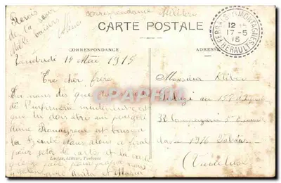 रीम्स — रीम्स के गिरजाघर की व्यापक दृश्य बमबारी से पहले — लाक्लॉ, प्रकाशक, संख्या 236 — पीछे