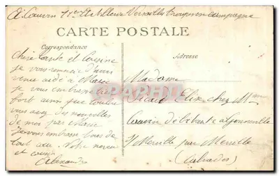 Versailles — Dzielnica Artois — Rue Saint-Martin — Wydawca EID, nr 212 — Rewers