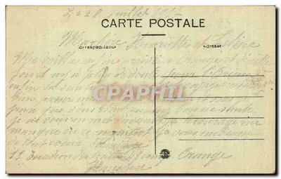 Orange — Algemene uitzicht van de Kasematte van de 55e Artillerie - De Barakken — Achterkant